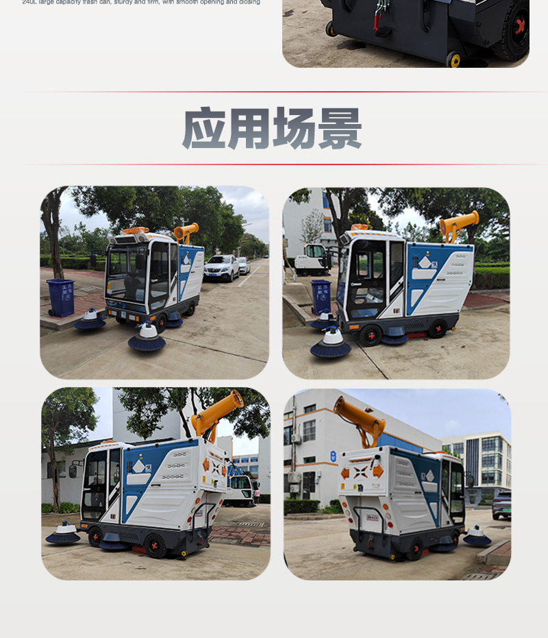 详情页_13.jpg