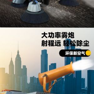 战狼3封闭式电动扫地车