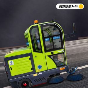 战狼B款封闭五刷扫地机