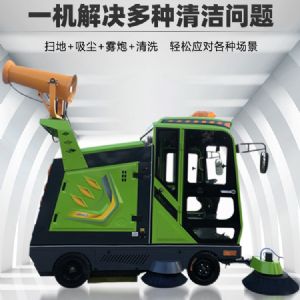 战狼自卸王电动扫地车