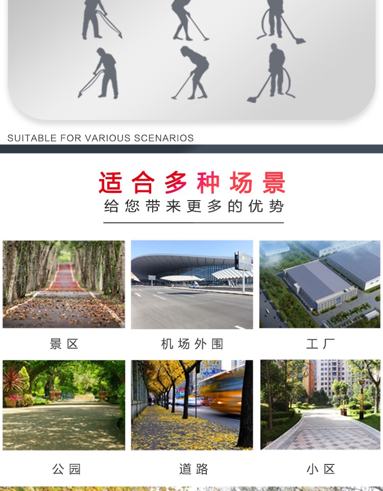 详情页_04.jpg
