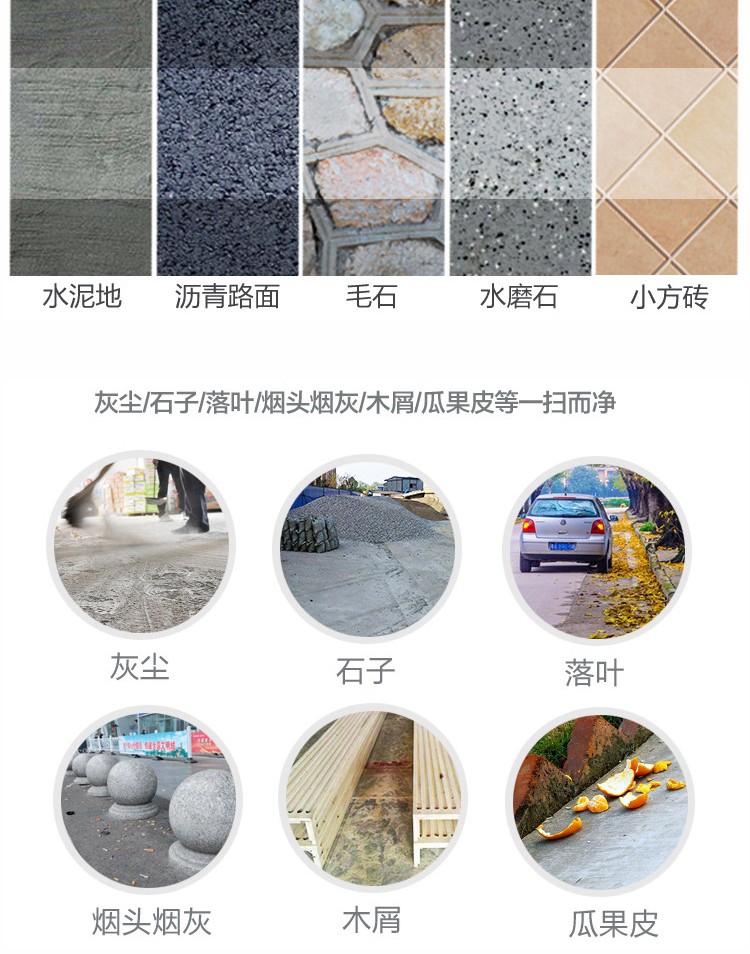 详情页_04.jpg