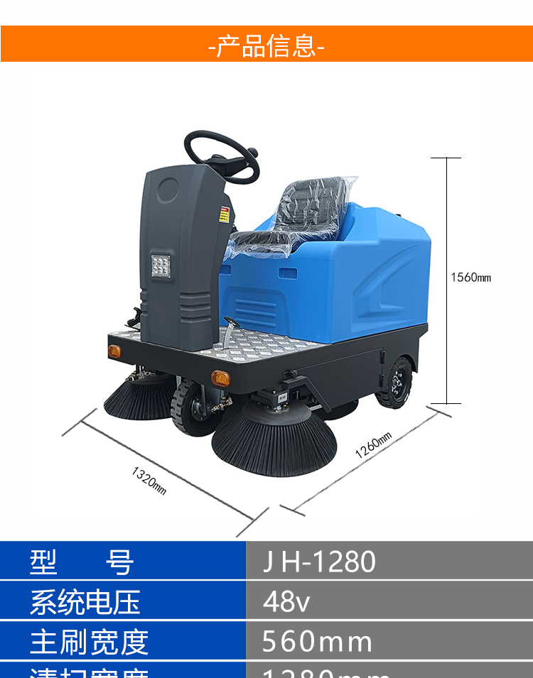详情页_05.jpg
