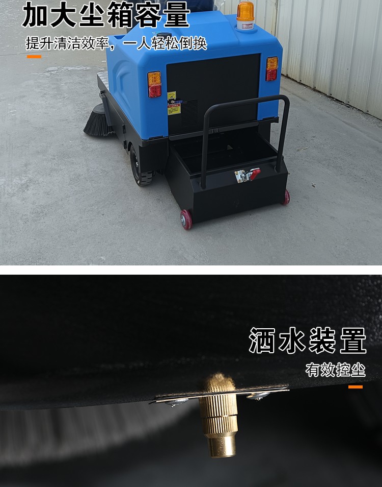 详情页_08.jpg