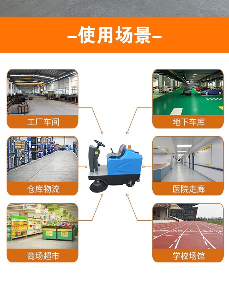 详情页_12.jpg