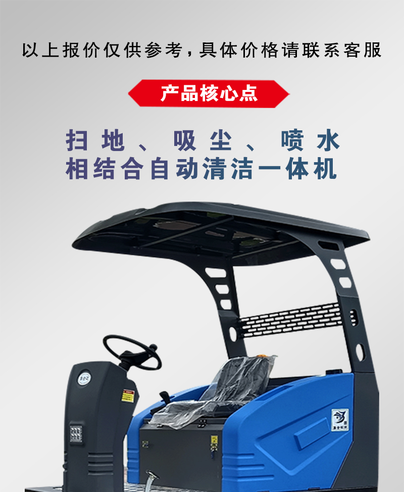 详情页_01.jpg