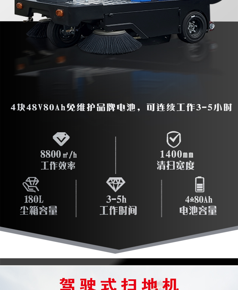 详情页_02.jpg