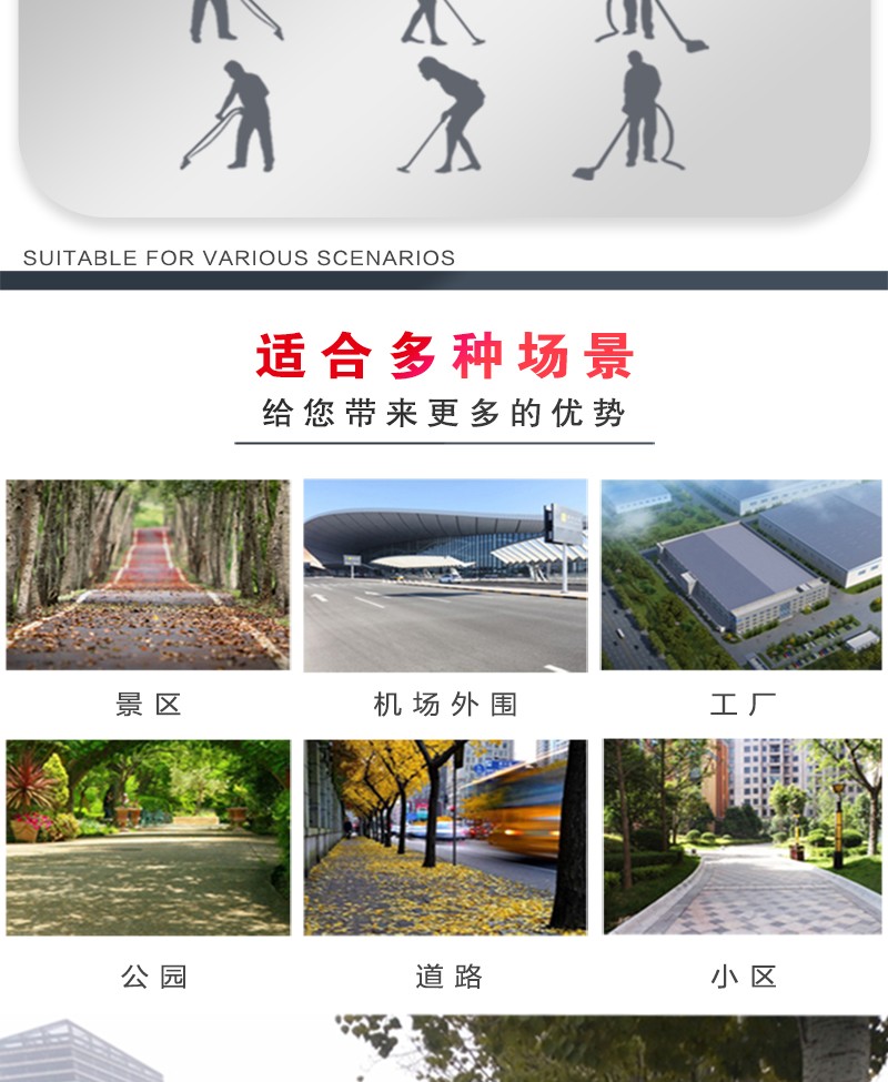 详情页_04.jpg