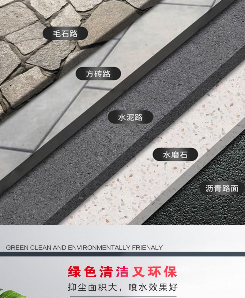 详情页_06.jpg