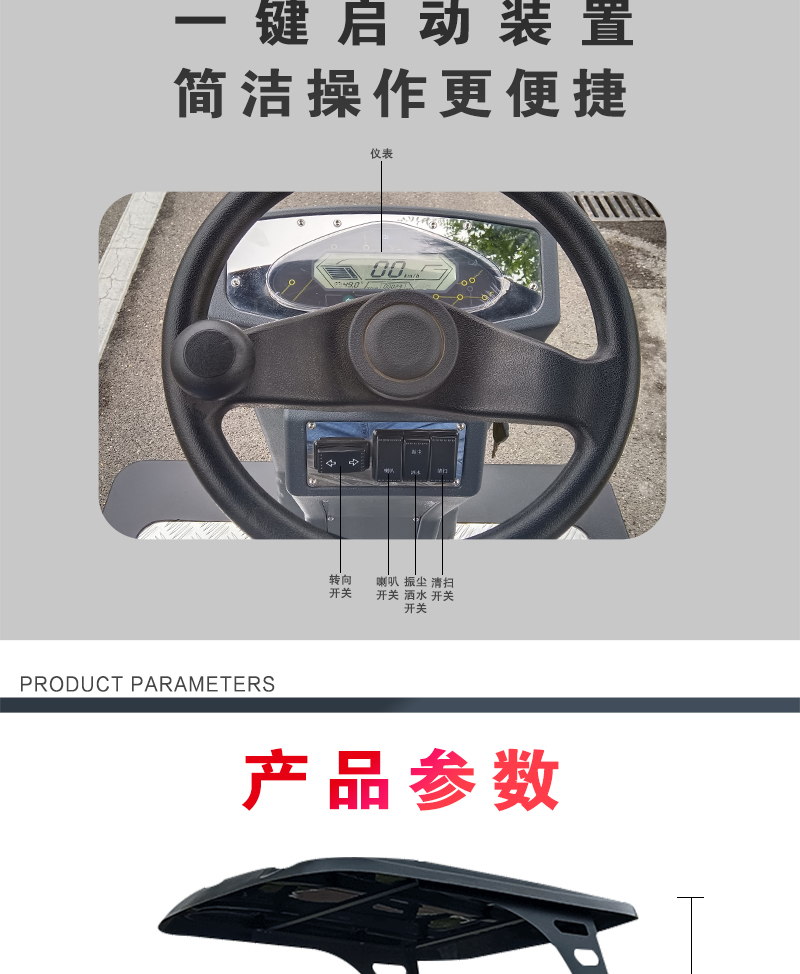 详情页_10.jpg