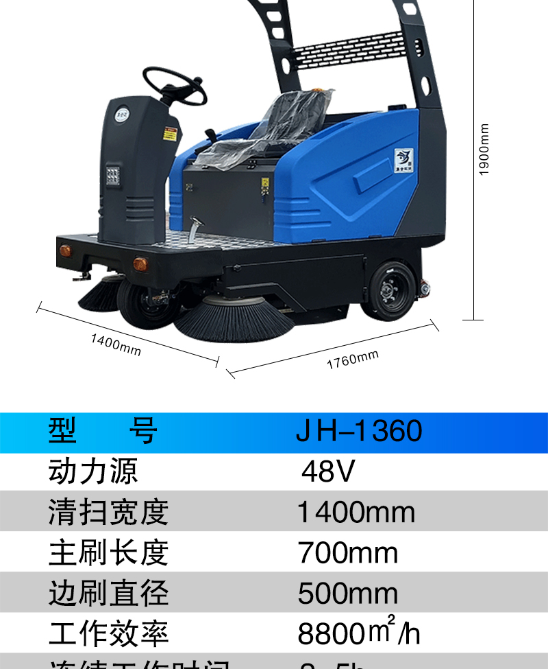 详情页_11.jpg