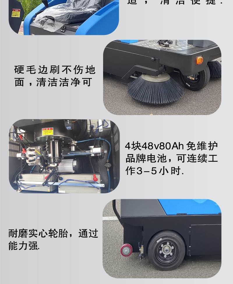 详情页_13.jpg