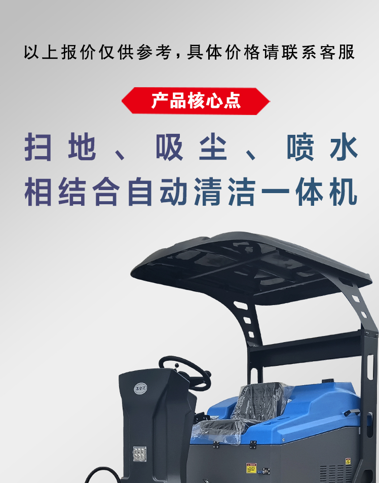 详情页_01.jpg