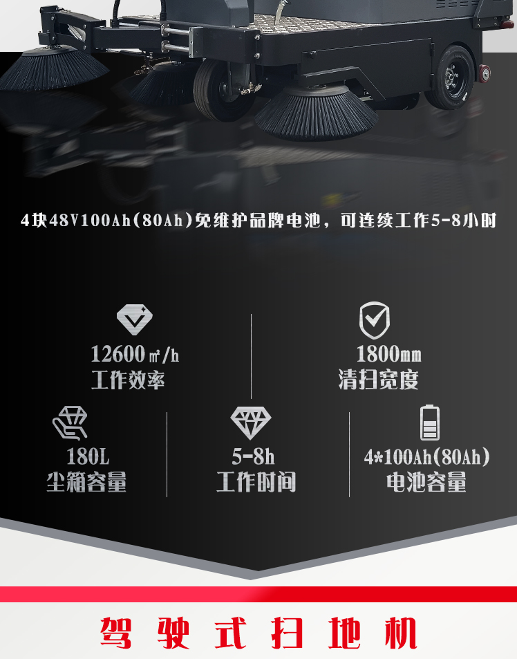 详情页_02.jpg