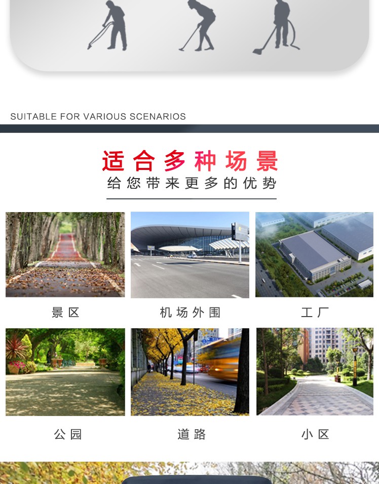 详情页_04.jpg