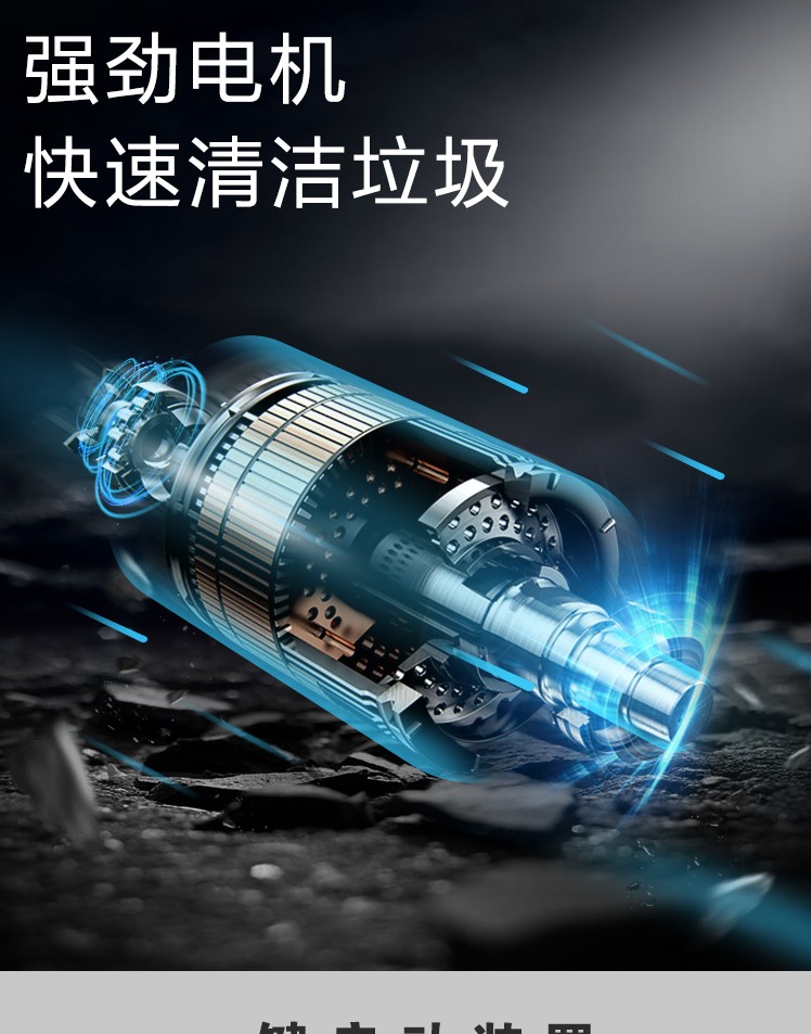 详情页_09.jpg