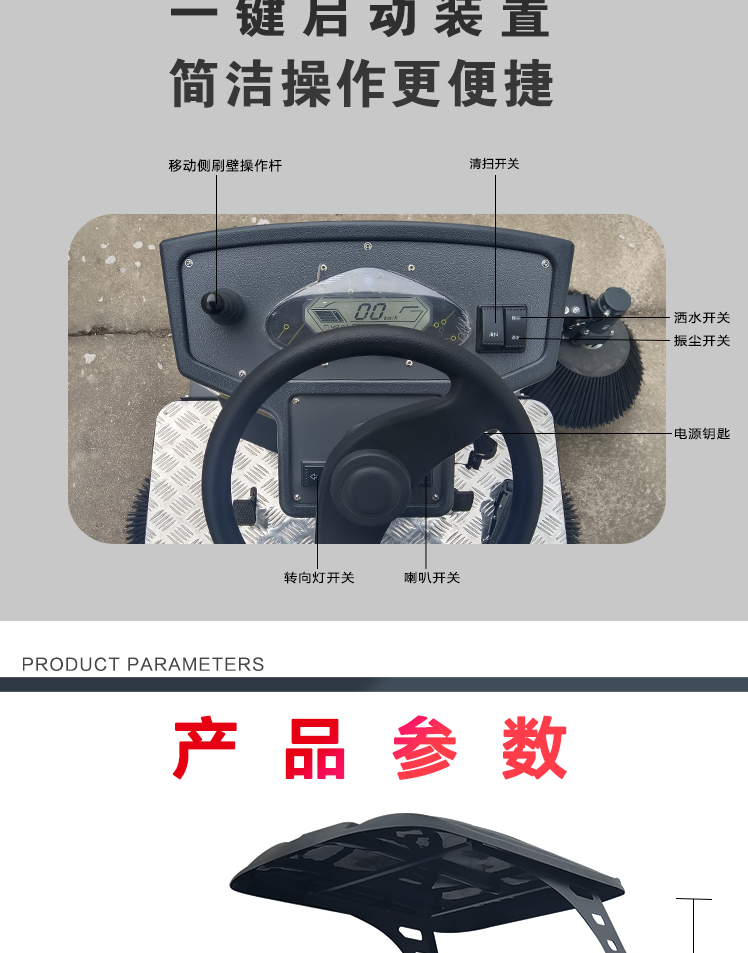 详情页_10.jpg