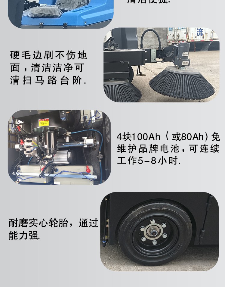 详情页_13.jpg