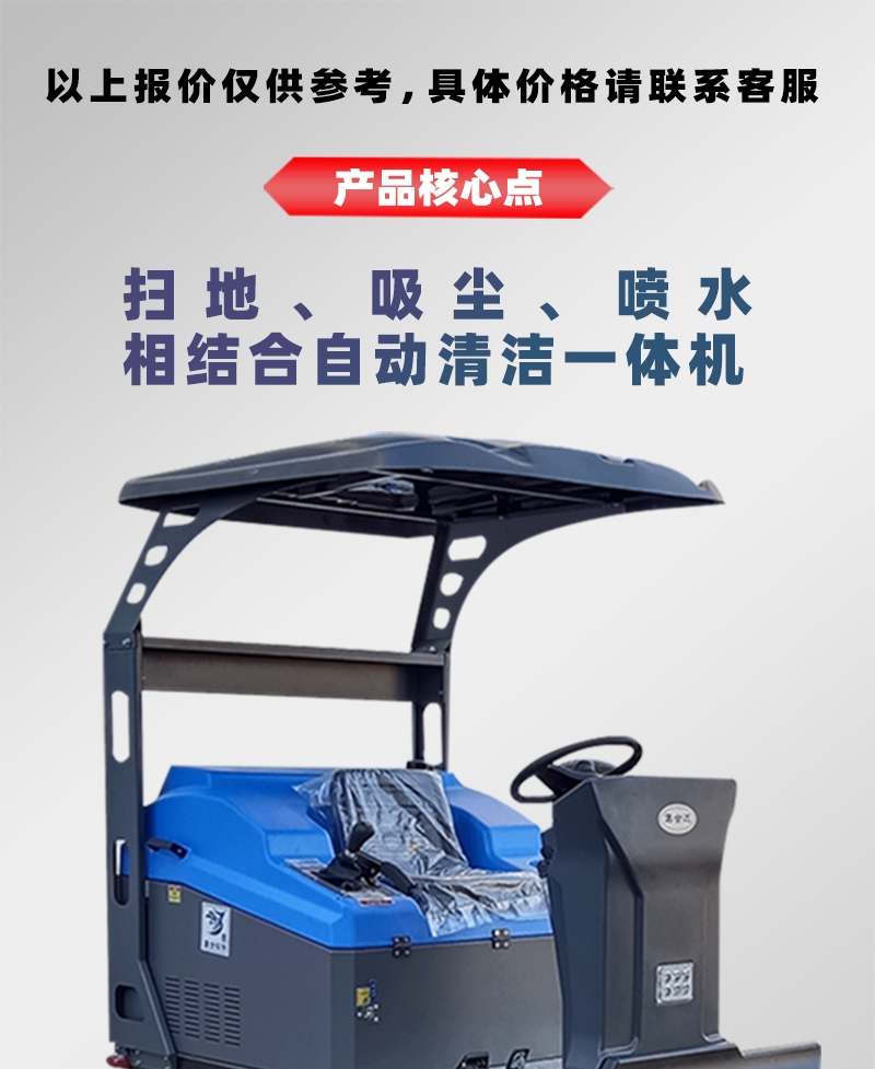 详情页_01.jpg