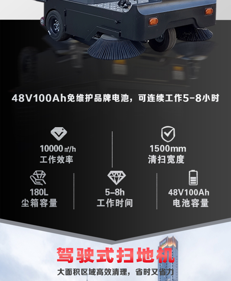 详情页_02.jpg
