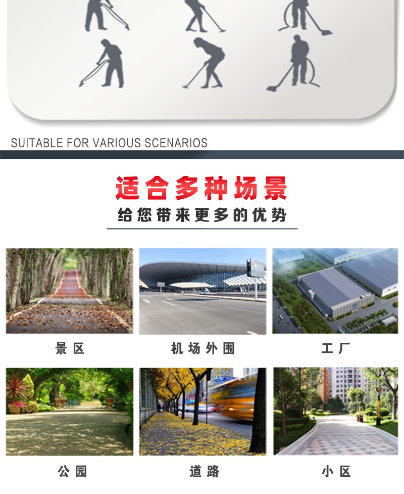 详情页_04.jpg