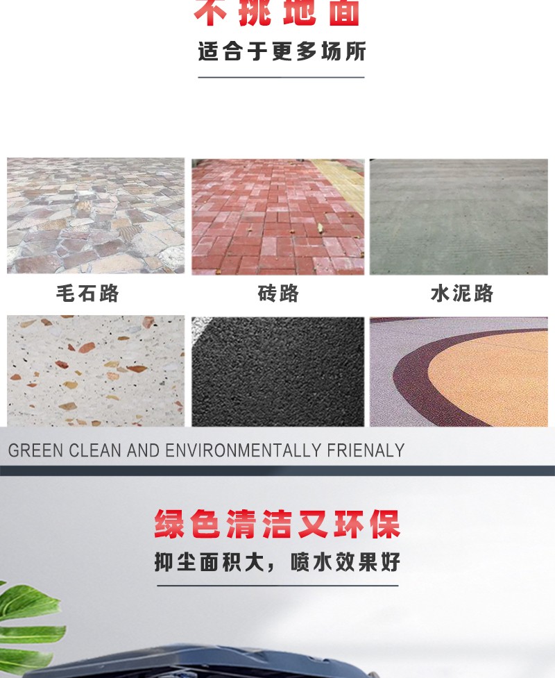 详情页_06.jpg
