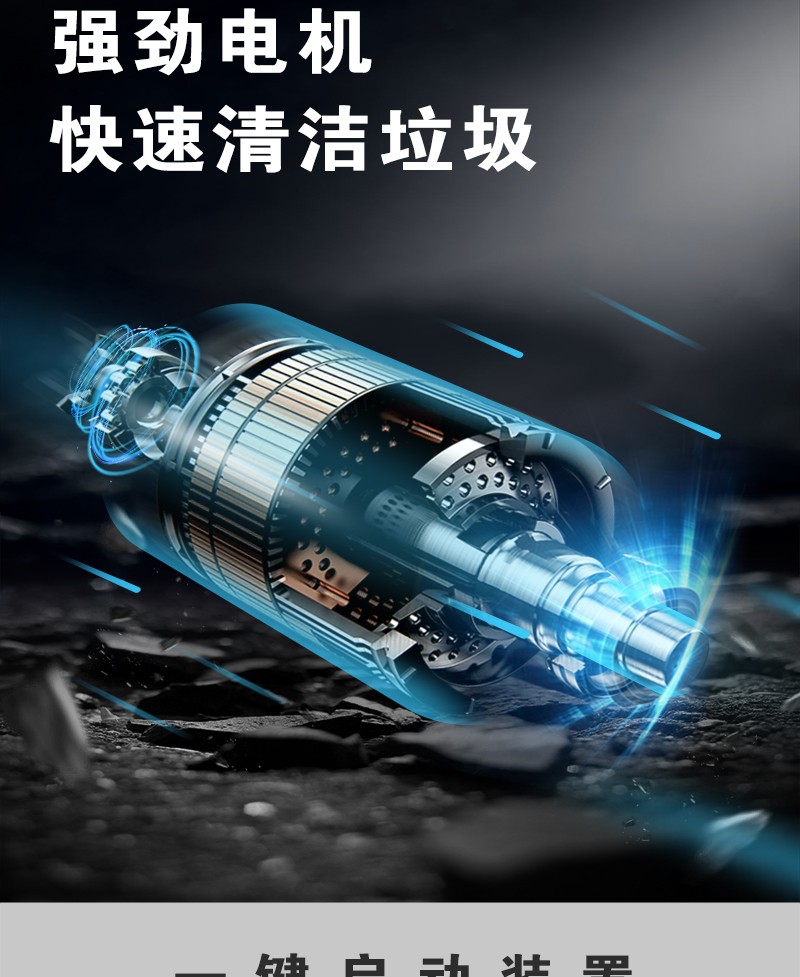 详情页_09.jpg