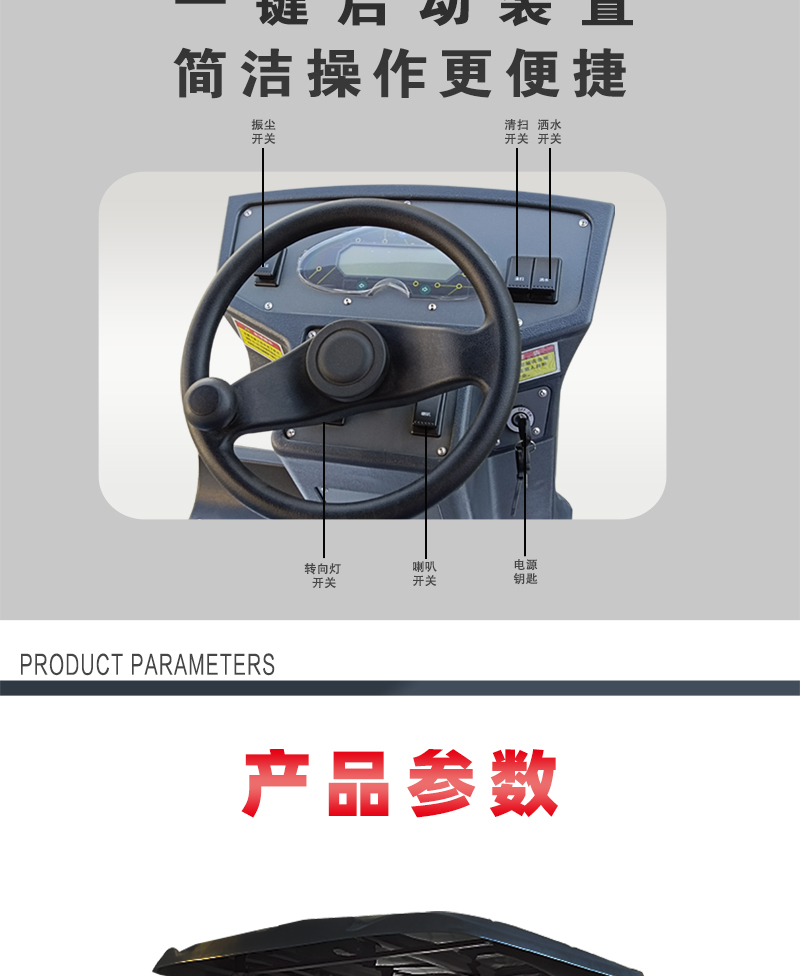 详情页_10.jpg