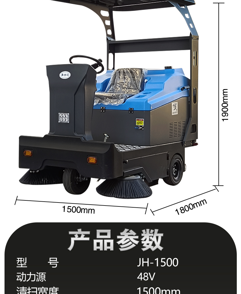 详情页_11.jpg