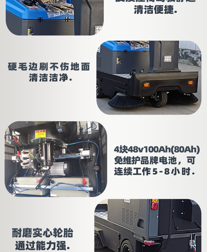 详情页_13.jpg