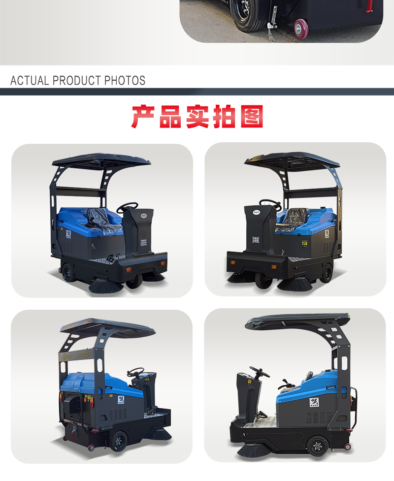 详情页_14.jpg