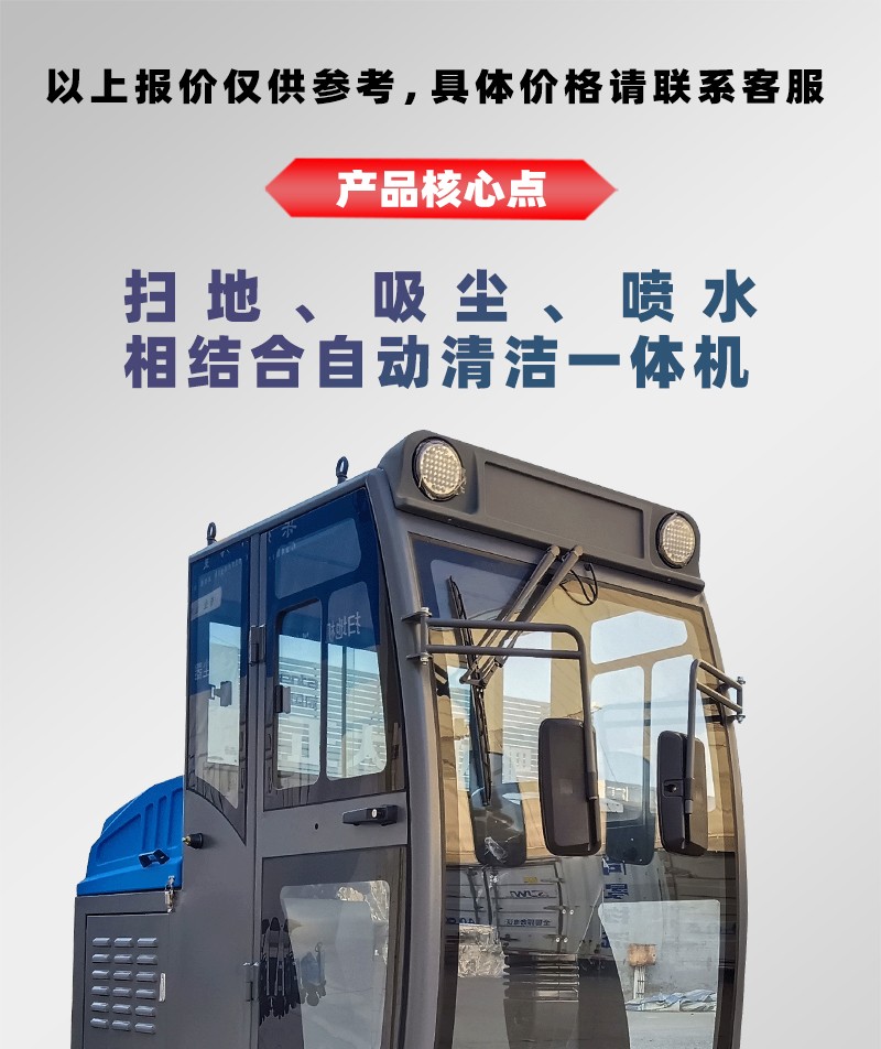 详情页_01.jpg