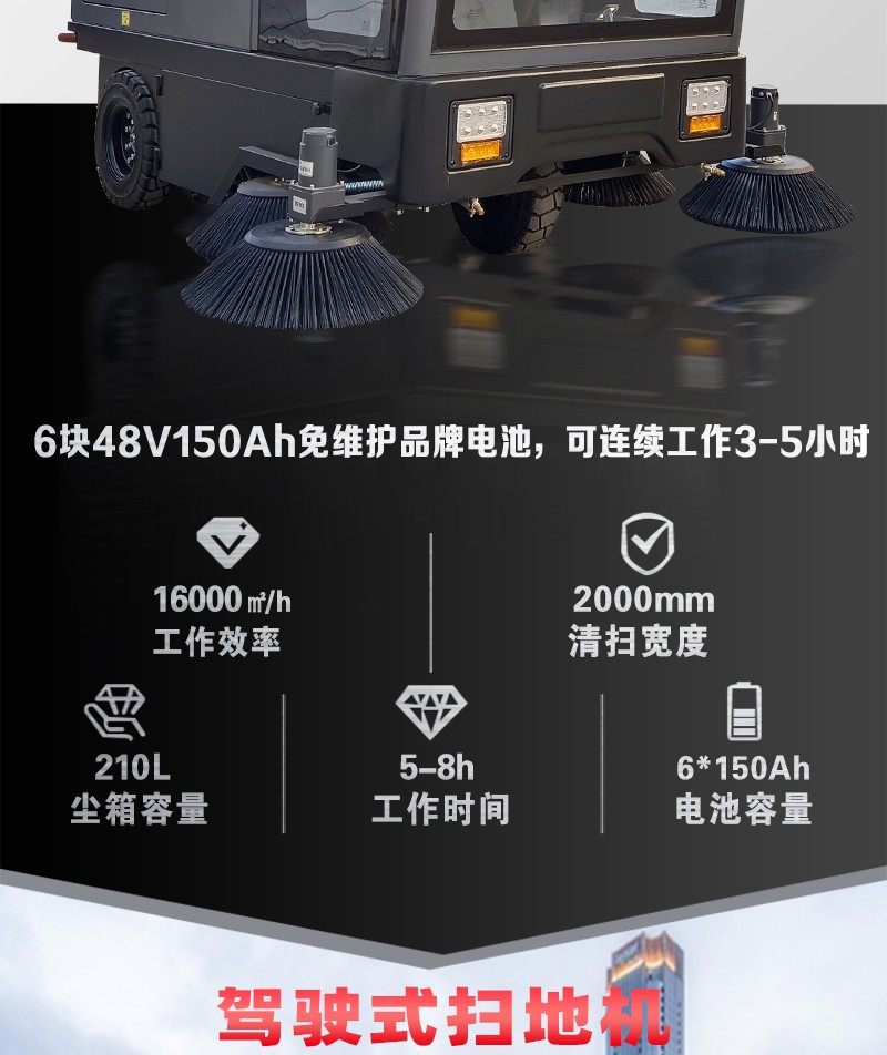 详情页_02.jpg