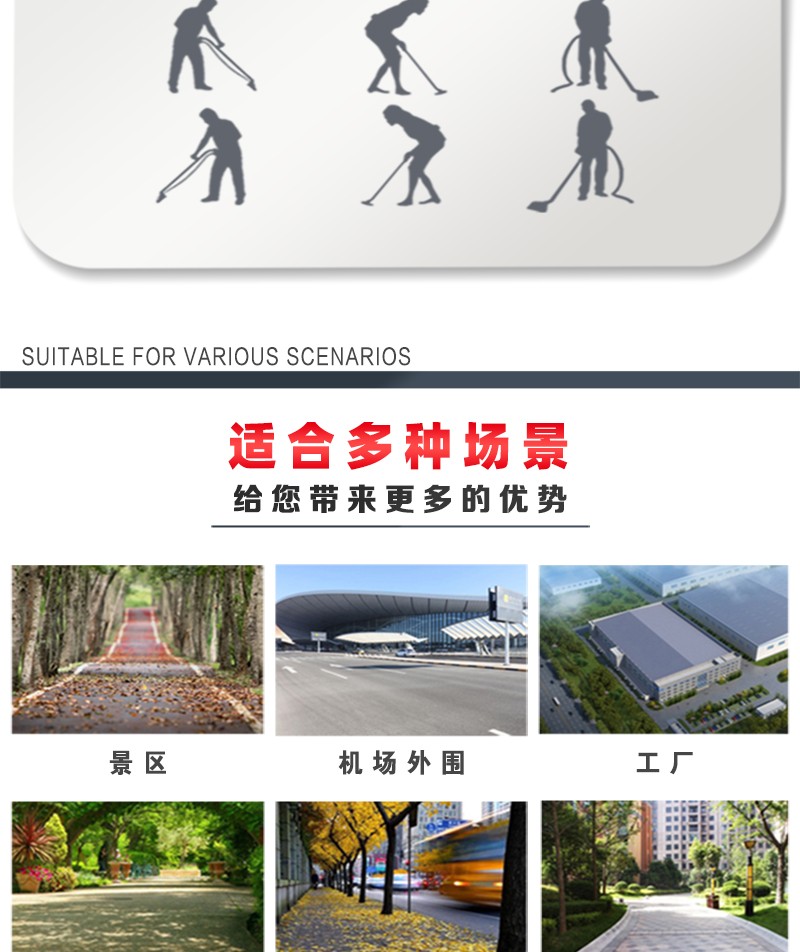 详情页_04.jpg