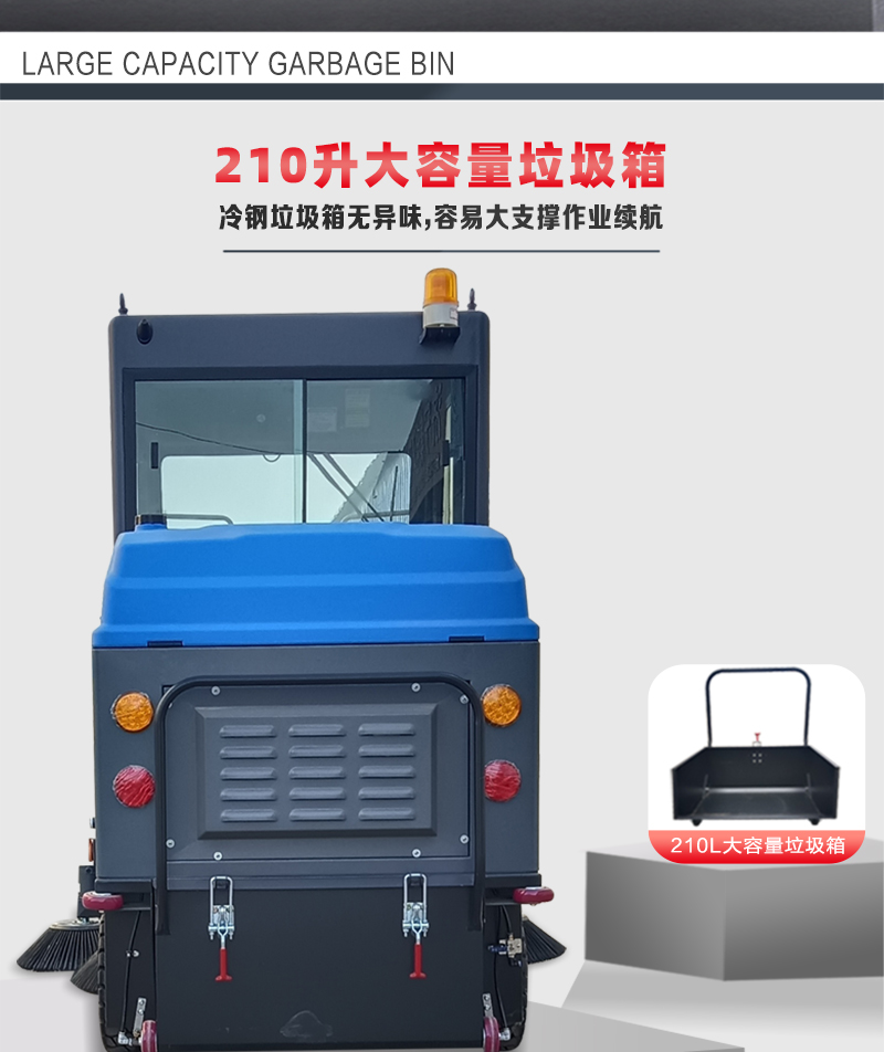 详情页_08.jpg