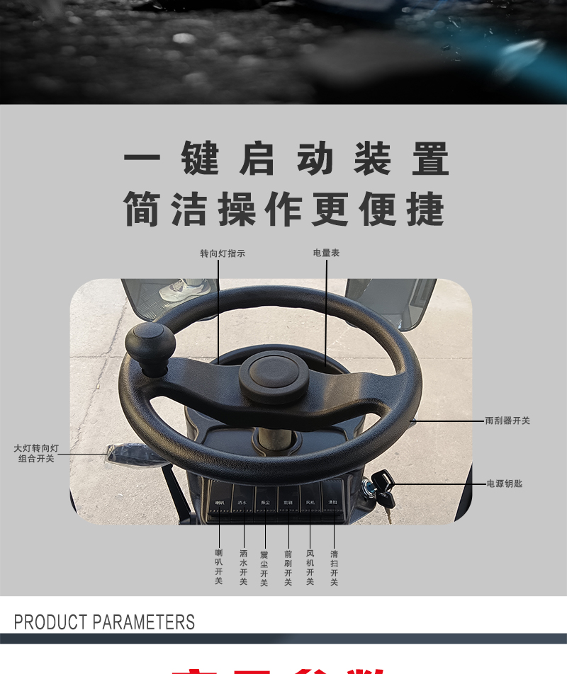 详情页_10.jpg