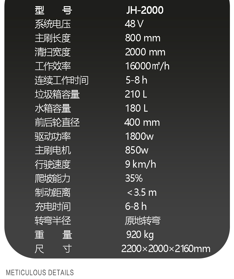 详情页_12.jpg