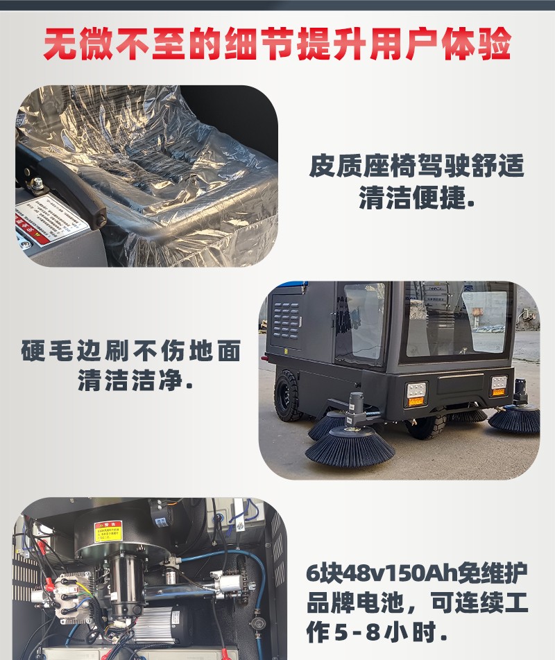 详情页_13.jpg