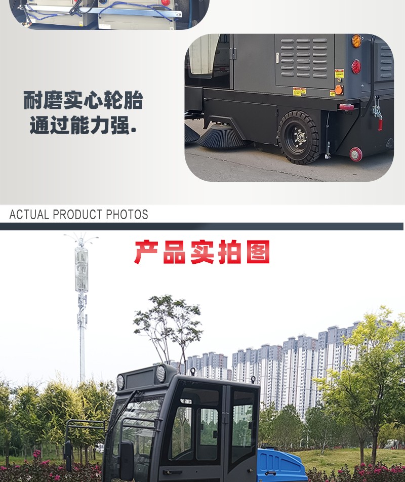 详情页_14.jpg