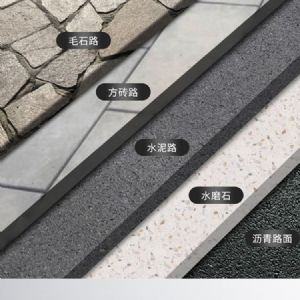 JH-1280驾驶式电动扫地车带棚子（新）