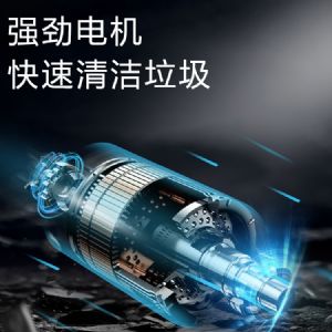 JH-1280驾驶式电动扫地车带棚子（新）