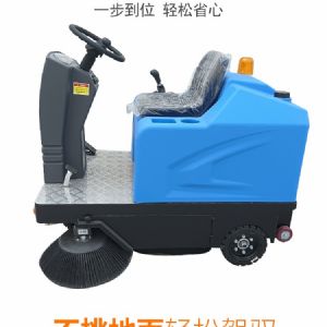 JH-1280驾驶式电动扫地车（新）