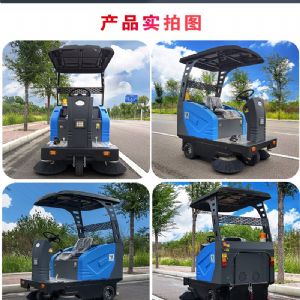 JH-1360驾驶式电动扫地机