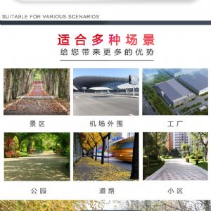 JH-1750驾驶式电动扫地车（新）