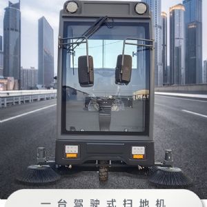 JH-2000驾驶式电动扫地车（新）