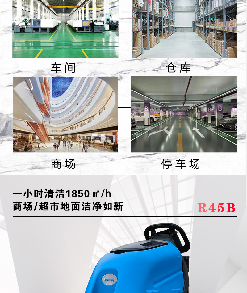 详情页_03.jpg