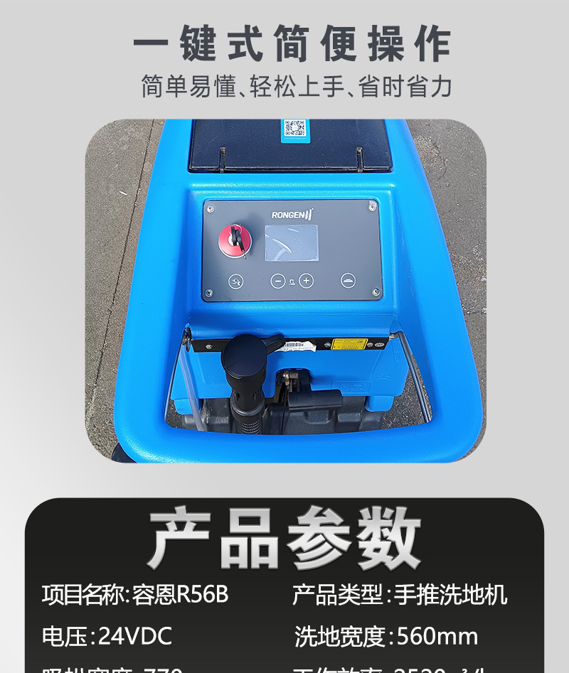 详情页_10.jpg