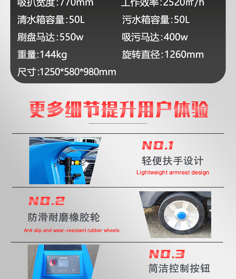 详情页_11.jpg