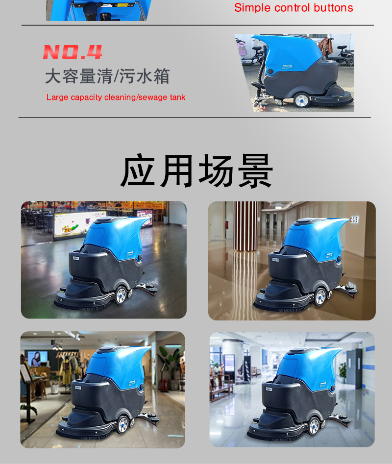 详情页_12.jpg