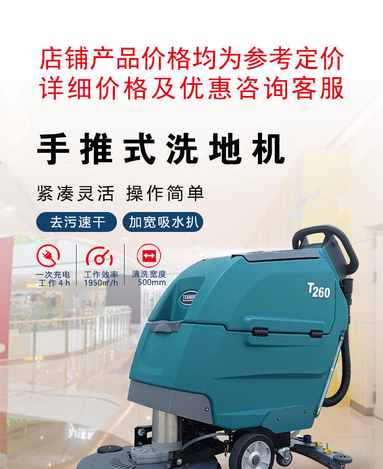 详情页_01.jpg